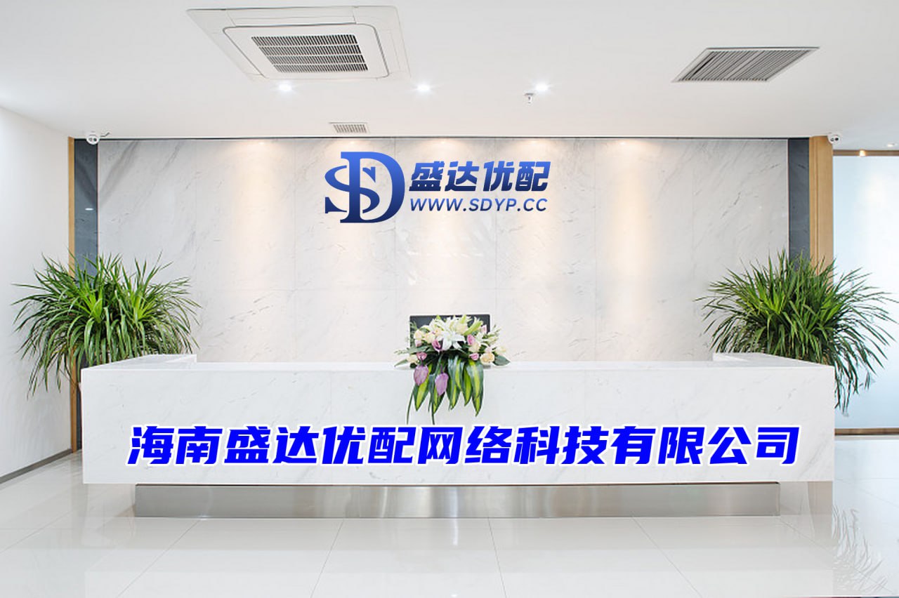 卓鼎策略,怎么下载杠杆炒股平台,融正配资